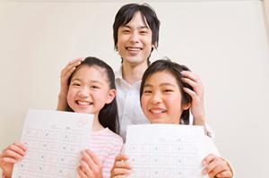 錦糸町でパルクールを楽しむための完全ガイド【2025年最新版】